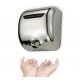 Electric air dryer with drying in 10 seconds. Made of stainless steel. power 1800W. AM1 - Stark s.r.l.