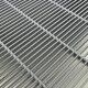 Plastic-coated grid for refrigerated tables, size 60x40. GRP64 - Forcar Refrigerated