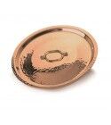 Coperchio 24 cm Rame Martellato - 2 mm ALCM129M Agnelli