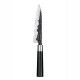 Coltello Utility 16 cm Blacksmith SBL-0023 Samura