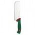 Coltello Nakiri 18 cm Premana 383618 Sanelli