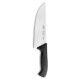 Slicing Knife 20 cm Skin 102220 Sanelli