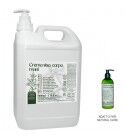 Crema mani, viso e corpo in tanica 5 Kg - Natural Care