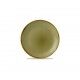 Piatto Piano Coupe 16.5 cm Harvest Green HVGREVP61 - per ristoranti - Imballo 12 pz