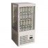 Refrigerated countertop display case with 4 glass sides. Model: TCBD68