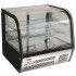 4-sided refrigerated counter display with glass and led light. Model: VPR120