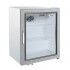 Professional static glass door refrigerator. Model: SC50G